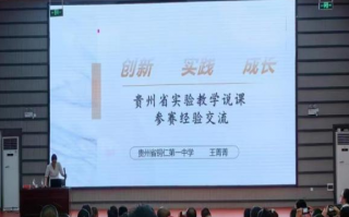 名师讲座短视频剪辑，名师讲座短视频剪辑怎么做