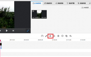 短视频运营学会剪辑，短视频运营学会剪辑吗