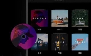 自动剪辑短视频软件，自动剪辑短视频软件哪个好