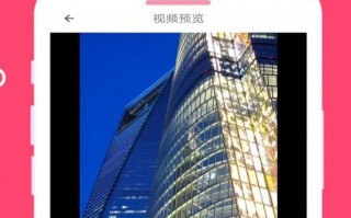 渭南短视频剪辑，渭南短视频剪辑地址