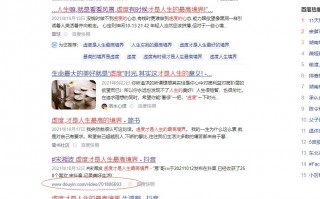 短视频制作内容流程，短视频制作流程步骤