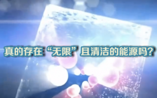 制作梦想短视频，制作梦想短视频的软件