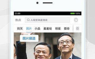 桃子剪辑短视频下载软件，桃子剪辑短视频下载软件安装