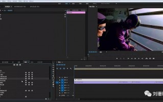 短视频摄影后期剪辑教程，短视频摄影后期剪辑教程