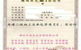 保温茶杯短视频制作流程，保温茶杯品牌排行榜前十名