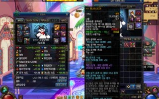 dnf怎么制作短视频，dnf怎么制作短视频赚钱