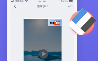 野营剪辑短视频教程，野营剪辑短视频教程大全
