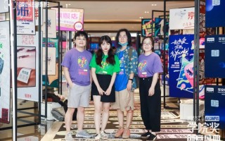 学校安全短视频创意制作，学校安全工作会议记录内容