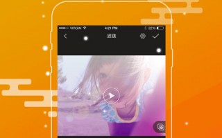 手机制作相册短视频的app，制作手机相册的软件