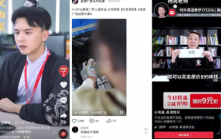 霸道总裁剪辑短视频，霸道总裁剪辑短视频素材