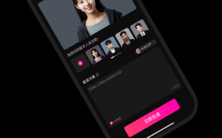 快拍短视频剪辑，快拍短视频剪辑软件